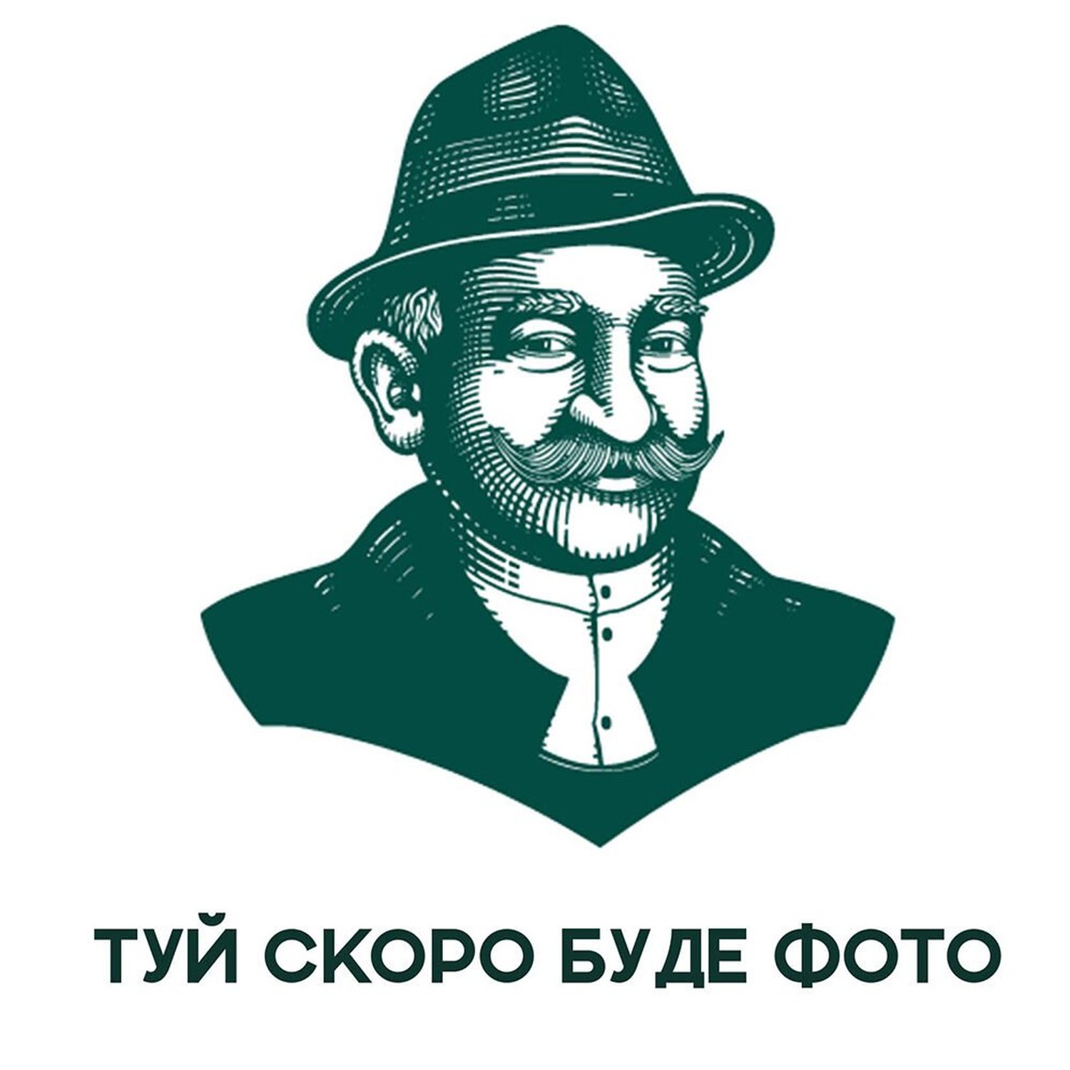 Свічка "Лохина"