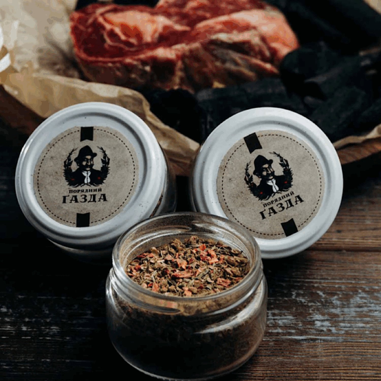 "Barbecue" Seasoning